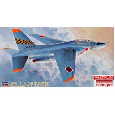 HA09695 Kawasaki T-4 J.A.S.D.F. Cartograf Version