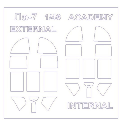 Маска для модели самолета Ла-7 (Academy)