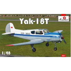 Навчально-тренувальний літак Як-18Т