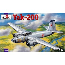 Навчально-тренувальний літак Як-200