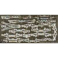 Современное стрелковое оружие (AK-47, AKSU, AK-74, AKM, APS, RPK, SVD)
