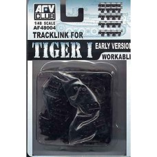 Траки для Tiger I (ранние)