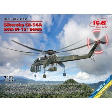 Важкий вертоліт Сікорський Ch-54a з бомбою М-121