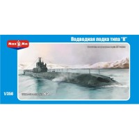 Пластиковая модель подлодки K-21