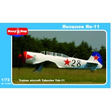 Учебно-тренировочный самолет Яковлев Як-11