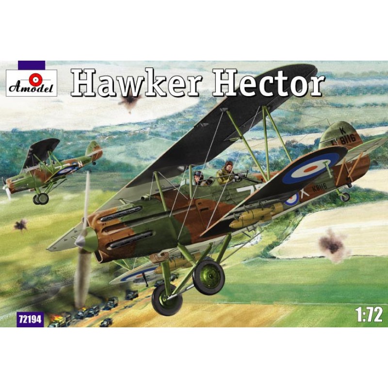 Сборная модель самолета Хоукер Гектор 1:72
