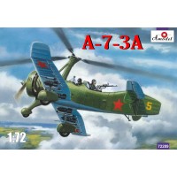 Автожир A-7-3A