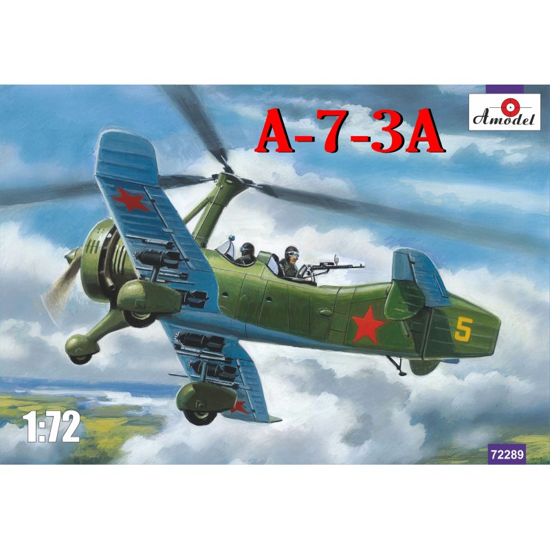 Автожир A-7-3A