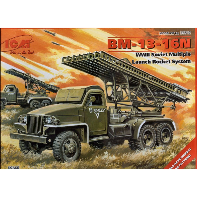 Збірна модель Боевая машина BM-13-16N