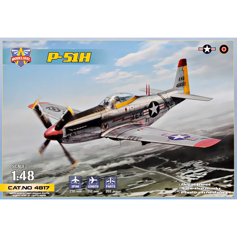 Збірна модель літака Винищувач P-51H Mustang 1:48