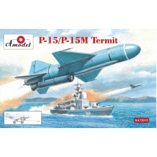 Противокорабельная ракета П-15/П-15М «Термит»