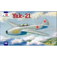 Як-21 Учебно-тренировочный самолет