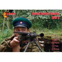 Прикордонники, Другої світової війни