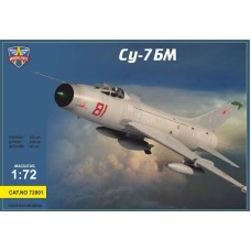 Сухой СУ-7БМ истребитель-бомбардировщик