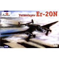 Ер-2ОН