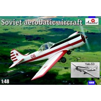 Одноместный пилотажный самолёт Як-53