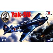 Одномоторный истребитель Як-9У (улучшенный)