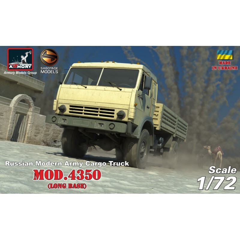 Збірна модель Современный военный грузовик 4x4 мод.4350 (смоляные колеса)