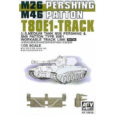 Рабочие траки T80E1