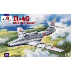 Ил -40 "Brawny" бронированный самолёт с реактивным двигателем, второй прототип.