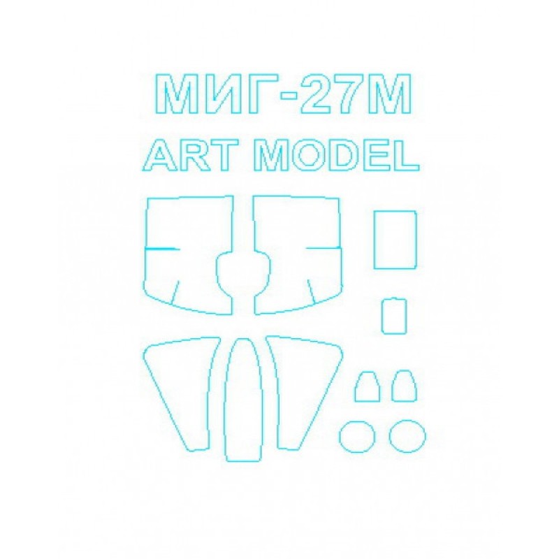 Маска для модели самолета МиГ-27 Д/М (Art Model)