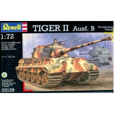 Танк Tiger II Ausf.B, 1944г. Германия
