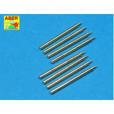 Набор из 8 пулеметов 12,7мм Browning M2 для американского истребителя Thunderbolt P-47