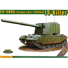183 мм САУ FV4005