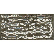 Современное стрелковое оружие (AK-47, AKSU, AK-74, AKM, APS, RPK, SVD)