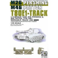 Рабочие траки T80E1