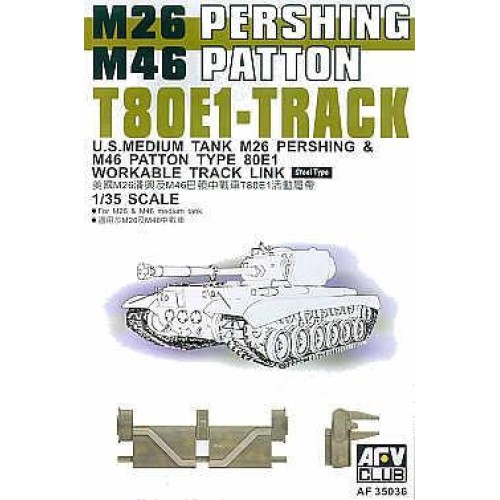 Наборы деталировки Рабочие траки T80E1