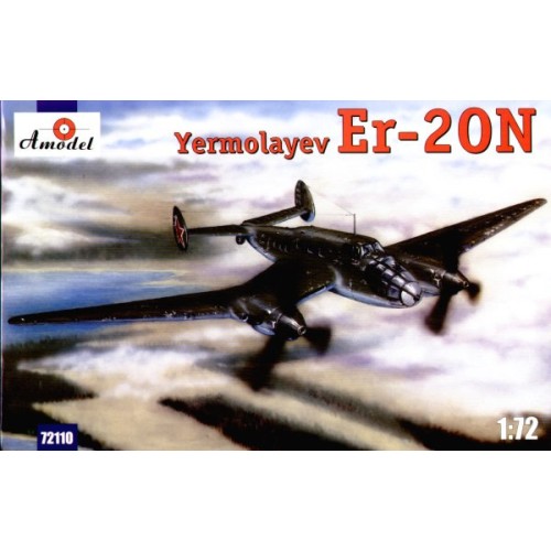 Літаки Ер-2ОН