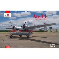 Легкий транспортный самолет Ан-14 код НАТО "Clod"
