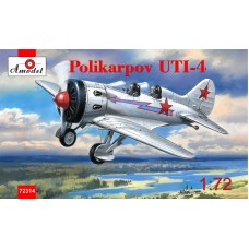 Учебно-тренировочный истребитель Поликарпов УТИ-4