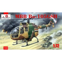 Вертоліт MBB Bo-105 GSH
