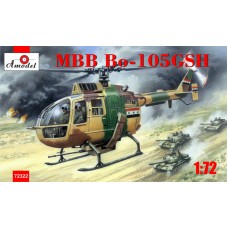 Вертолет MBB Bo-105 GSH