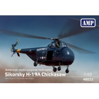 Sikorsky H-19 Chickasaw вертолет ВВС США
