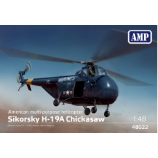 Sikorsky H-19 Chickasaw вертолет ВВС США
