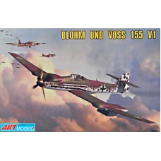 Истребитель Blohm und Voss 155
