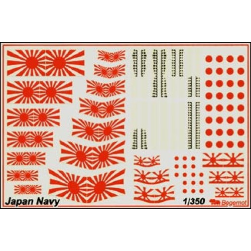 Декалі Japan NAVY