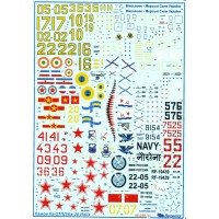 Декаль для вертолета Камов Ка-27ПЛ/Ка-28 "Helix"