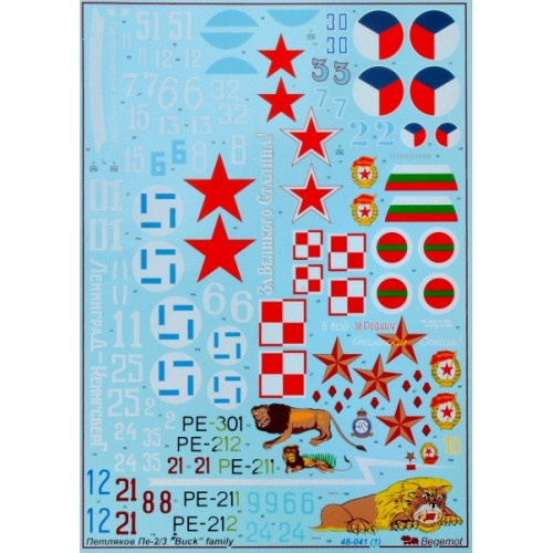 Декалі Декаль для самолета Петляков Пе-2/Пе-3 "Buck"