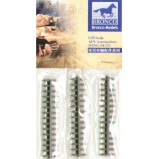 Набор деталировки: Гайки