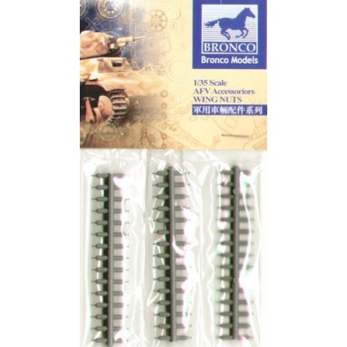 Наборы деталировки Набор деталировки: Гайки