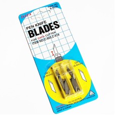 Набор лезвий для макетного ножа 20 шт, 0,4 мм