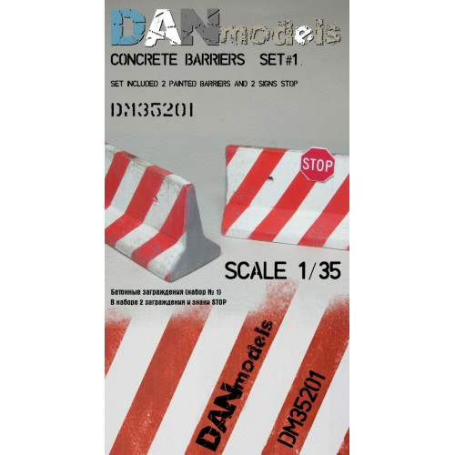 Набори деталіровки Бетонные заграждения (набор №1)