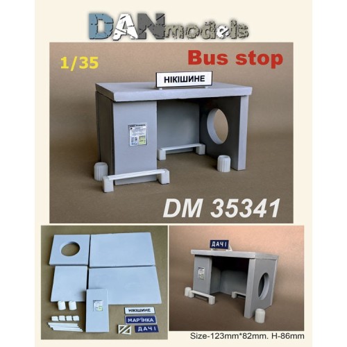 Будівлі та елементи Аксессуары для диорамы. Автобусная остановка (гипс)