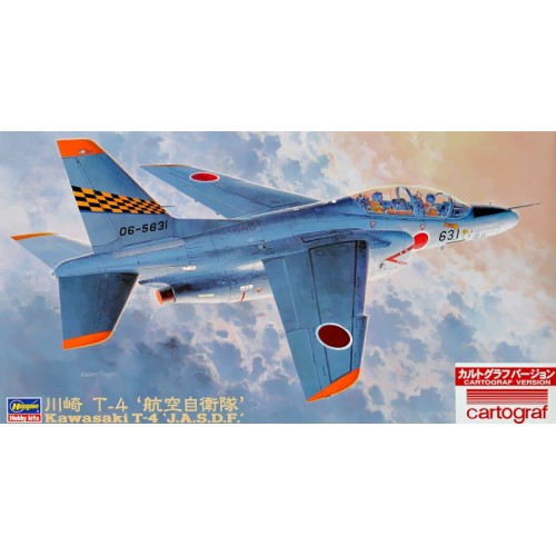 Літаки HA09695 Kawasaki T-4 J.A.S.D.F. Cartograf Version