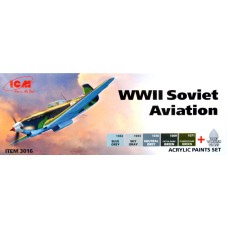 Набор акриловых красок для авиации времен Второй мировой войны, 6 шт.