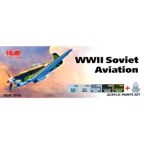 Набори водорозчинної фарби Набор акриловых красок для авиации времен Второй мировой войны, 6 шт.